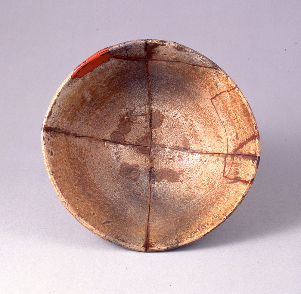 57 大井戸茶碗 銘?須弥 別銘?十文字