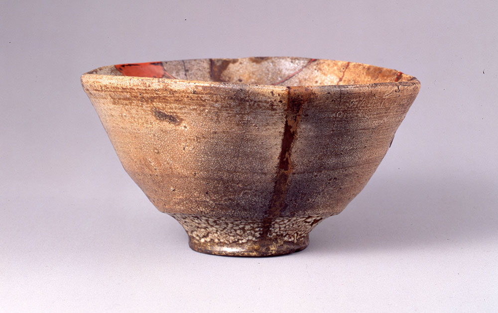 57 大井戸茶碗 銘?須弥 別銘?十文字