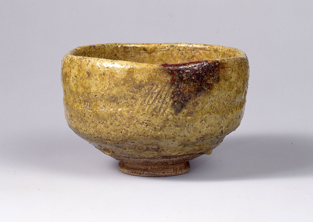 61 青楽茶碗 彫銘?「七十三翁宗竺造」