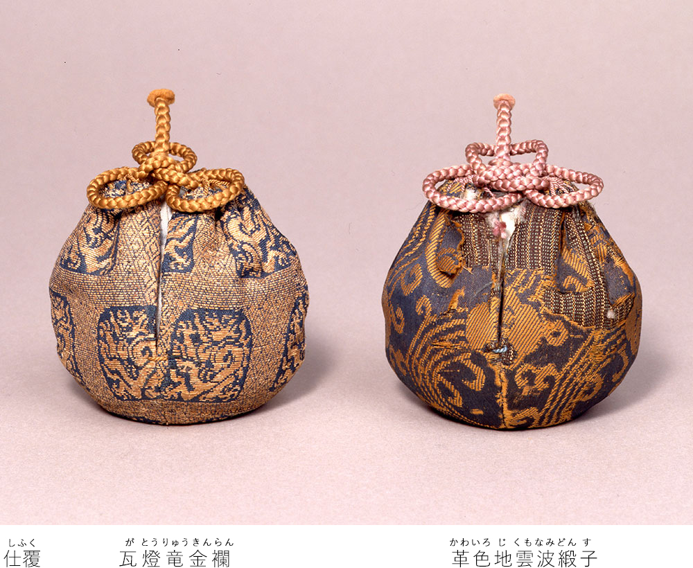 73 瀬戸瓢箪茶入 銘?秀吉公