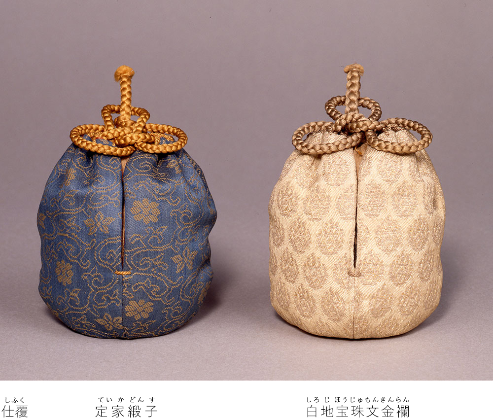 74 薩摩甫十瓢箪茶入 銘?十寸鏡